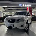 Nissan Patrol 2017 279 л.с. — лот 57749601 из Китая