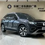 Volkswagen Tayron 2023 186 л.с. — лот 57749583 из Китая