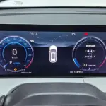 Changan 长安CS75PLUS 2024 188 л.с. 188 л.с. 188 л.с. из Китая