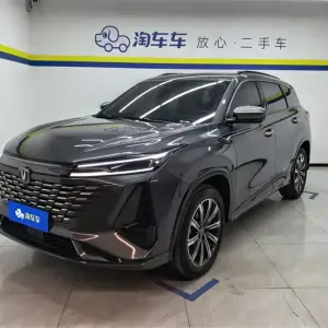 Changan 长安CS75PLUS 2024 188 л.с. 188 л.с. из Китая