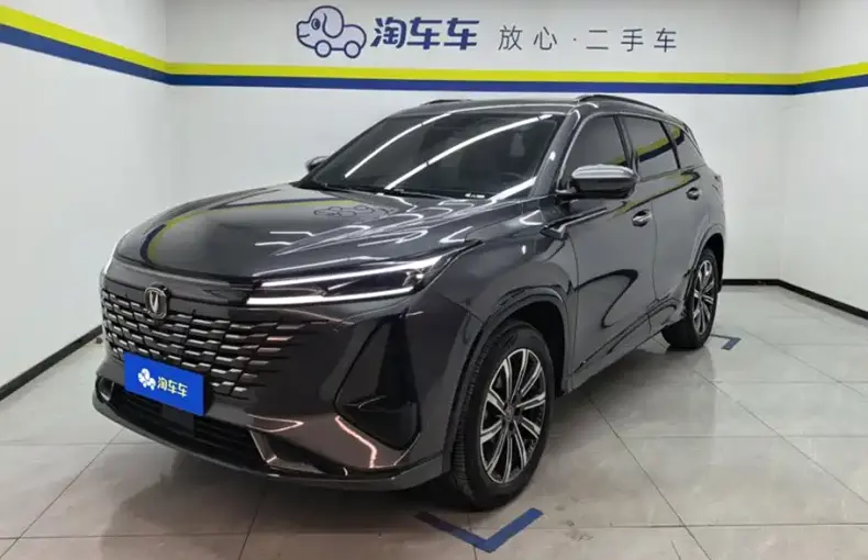 Changan 长安CS75PLUS 2024 из Китая