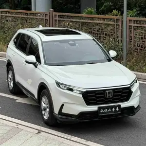 Honda CR-V 2023 193 л.с. 193 л.с. 193 л.с. из Китая