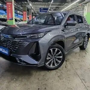 Changan 长安CS75PLUS 2023 188 л.с. 188 л.с. 188 л.с. 188 л.с. 188 л.с. 188 л.с. из Китая