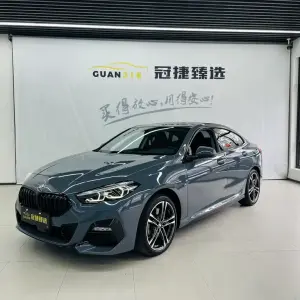 BMW 2 Series (Import) 2022 из Китая