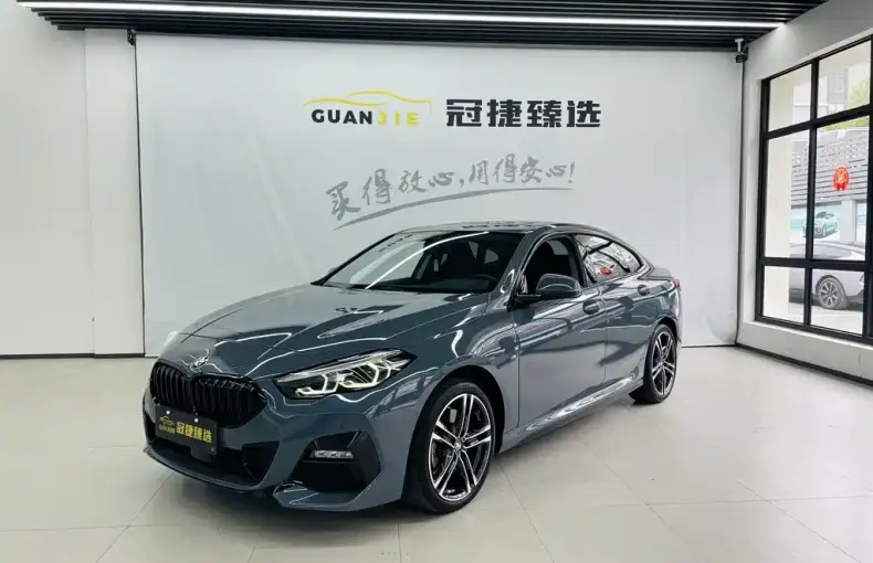 BMW 2 Series (Import) 2022 из Китая