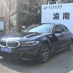 BMW 3 Series 2021 из Китая