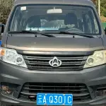 Kaicheng Star 3 2016 из Китая