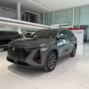 Changan 长安CS75PLUS 2023 из Китая