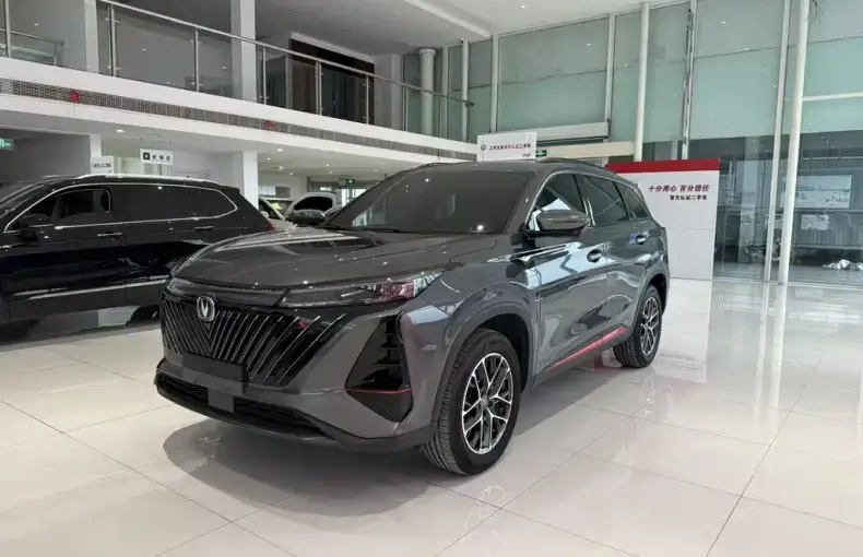 Changan 长安CS75PLUS 2023 из Китая