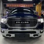 RAM Ram Trucks 2023 из Китая