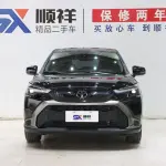 Toyota Frontlander 2023 из Китая