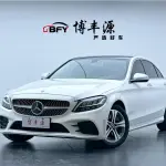 Mercedes-Benz C-Class 2020 из Китая