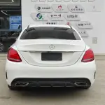 Mercedes-Benz C-Class 2017 из Китая