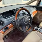 Honda Odyssey 2006 170 л.с. из Китая