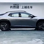 Qiyuan Qiyuan E07 лот 57756127 из Китая