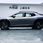 Qiyuan Qiyuan E07 лот 57756127 из Китая