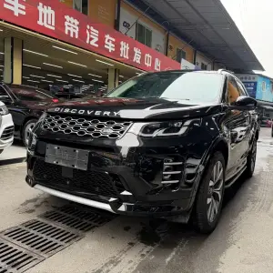 Land Rover Discovery Sport 2023 из Китая