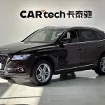 Audi Q5 2017 230 л.с. 230 л.с. 230 л.с. из Китая