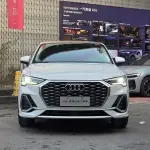 Audi Q3 Sportback 2020 из Китая