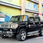 Hummer H2 2011 из Китая