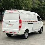 Yuan Cheng Yuan Cheng E5 2022 лот 57757033 из Китая