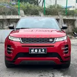 Land Rover Evoque 2020 249 л.с. 249 л.с. 249 л.с. 249 л.с. из Китая