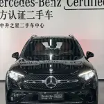 Mercedes-Benz 奔驰GLC新能源 2025 из Китая
