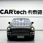 Hongqi 红旗金葵花国礼 2025 из Китая
