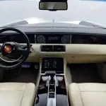 Hongqi 红旗金葵花国礼 2025 из Китая