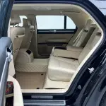 Hongqi 红旗金葵花国礼 2025 из Китая
