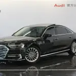 Audi A8 2020 286 л.с. 286 л.с. 286 л.с. 286 л.с. из Китая