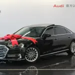 Audi A8 2020 286 л.с. 286 л.с. 286 л.с. 286 л.с. из Китая
