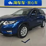 Nissan X-Trail 2018 150 л.с. 150 л.с. 150 л.с. из Китая