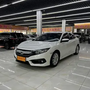 Honda Civic 2018 из Китая