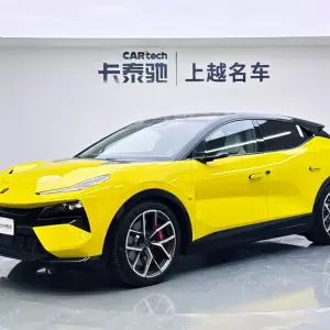 Lotus Eletre 2026 лот 57691249 из Китая