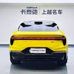 Lotus Eletre 2026 лот 57691249 из Китая