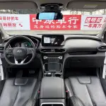 Hyundai Santa Fe 2019 из Китая