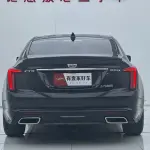 Cadillac CT5 2024 237 л.с. — лот 57765901 из Китая