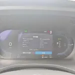 Volvo XC60 PHEV 2024 456 л.с. — лот 57765691 из Китая