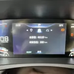 Bestune M9 2024 252 л.с. из Китая