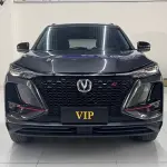 Changan 长安CS75PLUS 2019 из Китая