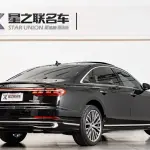 Audi A8 2023 из Китая