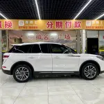 Lincoln Corsair 2022 245 л.с. 245 л.с. 245 л.с. из Китая