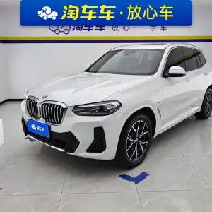 BMW X3 2022 из Китая