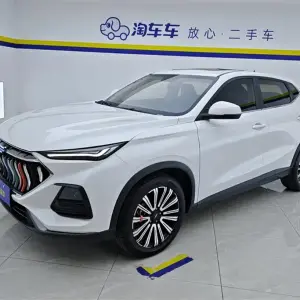 Oshan Oushang X5 2022 из Китая