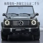 Mercedes-Benz G-Class 2026 из Китая