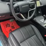 Land Rover Evoque 2023 200 л.с. 200 л.с. 200 л.с. из Китая