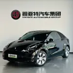 Tesla Model Y 2021 лот 57765251 из Китая