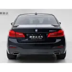 BMW 5 Series 2020 из Китая