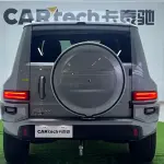 Tank Tank 700 New Energy 2024 524 л.с. из Китая